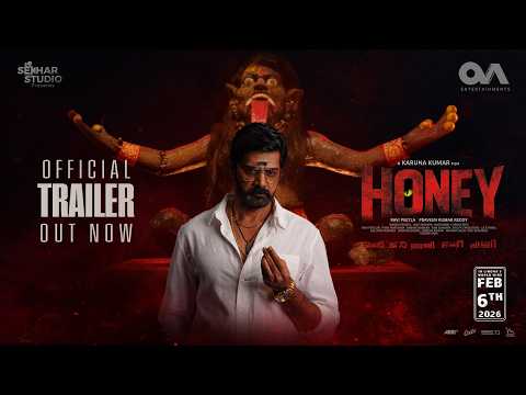 HONEY TRAILER | NAVEEN CHANDRA | DIVYA PILLAI | DIVI | KARUNA KUMAR | RAVI PEETLA | SEKHAR MASTER