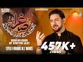 Sughra Ne Ansoo Kay New Noha 2025 Farhan Ali Waris Muharram 1447