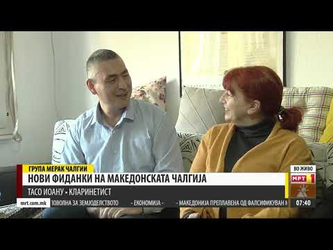 Calgii Merak - Intervju, utrinska emisija MTV (01.02.2020)