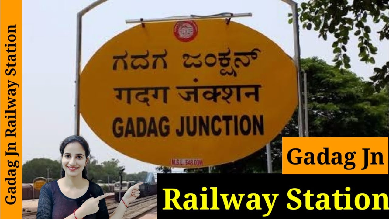 Watch video Gadag Junction Railway Station/GDG : Trains Timetable, Station Code, Facilities, Parking,ATM, Hotels Now Gadag Junction Railway Station/GDG : Trains Timetable, Station Code, Facilities, Parking,ATM, Hotels