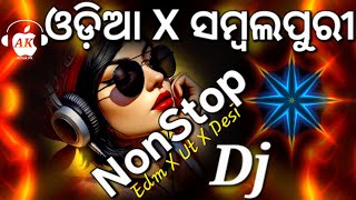 Download lagu Odia X Sambalpuri NonStop Dj Remix 2025 | Latest Odia DJ Songs Mix mp3 Download lagu Odia X Sambalpuri NonStop Dj Remix 2025 | Latest Odia DJ Songs Mix mp3