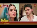 Kya Sameer Rimjhim Ko Avik Se Door Karna Chahta Hai Rimjhim Choti Umar Bada Safar Dangal TV
