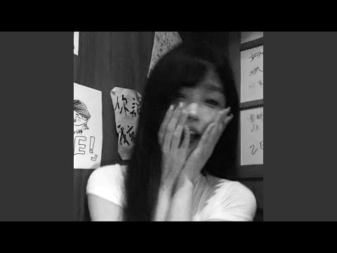 Illusionary Daytime x Trackmaker (Douyin)