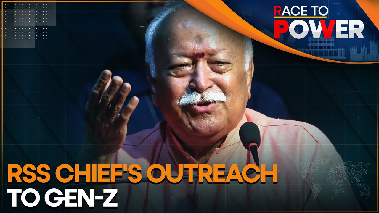 RSS Chief Mohan Bhagwat Says Grievance of Gen-Z is Genuine, Calls Protests a Way of Dialogue | RTP