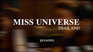 Miss Universe Thailand 2018 Presentation Video