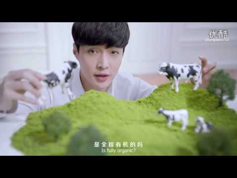 [ENGSUB] 160529 Yixing Tianmao Ad - Milk Powder