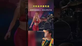 Download lagu Zubi zubi zubi dj remix version mp3