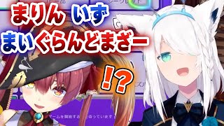 ENとJPのお絵かきコラボで、マリンのことをグランドマザーと紹介してしまうフブキwww【切り抜き/ホロライブ/ハコス・ベールズ/にのまえいなにす/宝鐘マリン/戌神ころね/白上フブキ】