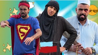 ابن الفكر – الجزء الثاني | الحلقة 17 | شبر ياخذ ليمونه من جبيره المنطقه غصب عنه وعن ام دريد 😂🔥!