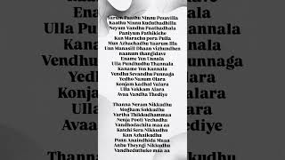 Download lagu Yarum Paathu Ninnu Pesavilla song with lyrics | Katchi Sera song | #katchisera #saiabhyankar #like mp3