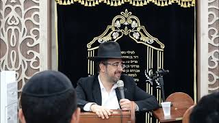 עותק של הרב מאיר אליהו הכנה לראש השנה