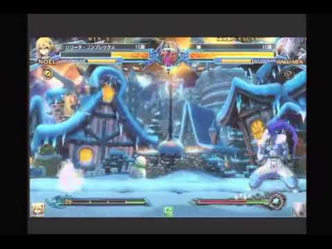 BBCP 8/21/2013 Central Hachiouji HWB - Shino (NO) VS Hikaru (HK) Part 1/2