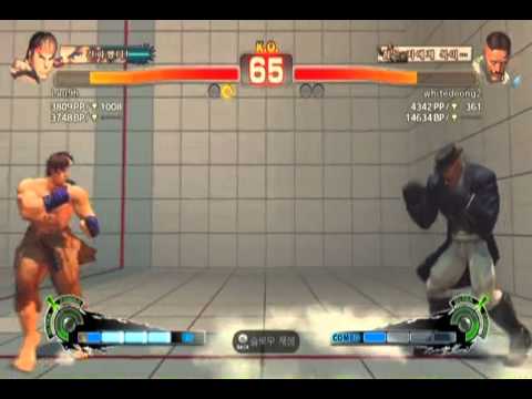 SFIV AE Team Battle 7 - Lau9h(Ryu) VS whitedoong2(Dudley)