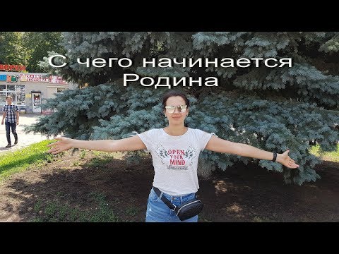 Один день в Горловке четыре года спустя