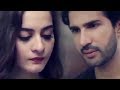 Minal Khan and Adeel Chaudhry Romantic scene | Sirf Tum | Aplus | C42