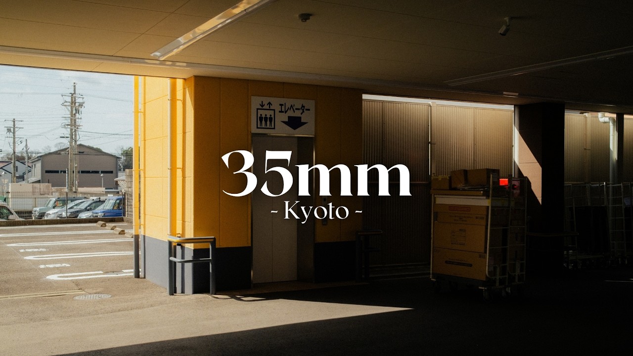 Taking average photos in Kyoto with the X100VI