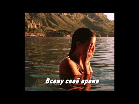 [FREE] Pharaoh x Jabo x Rocket type beat - Всему своё время (PROD.BY PTSA)