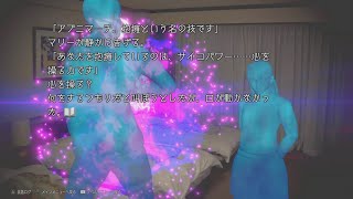 ストリートファイターたちの夜を遊ぶ9(最後)