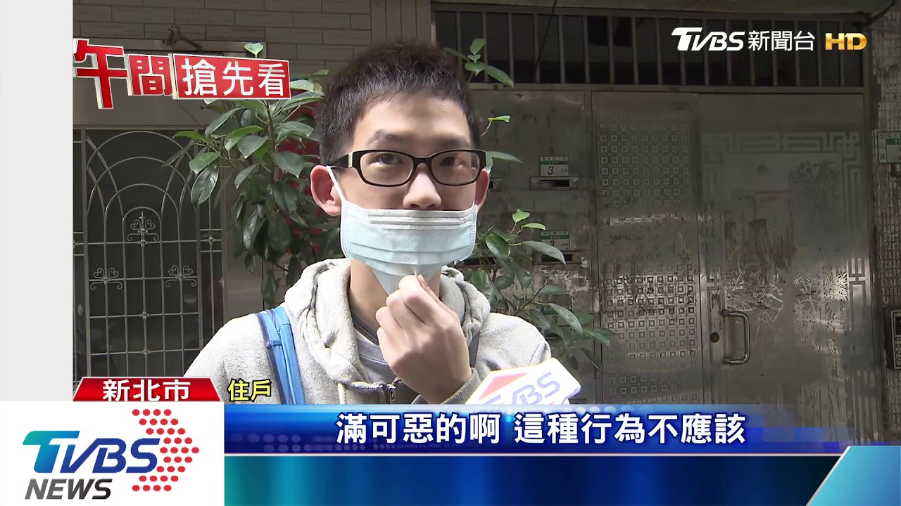 「心情不好」女持刀割80輛機車　被逮還兇警