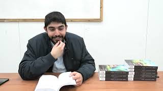 לומדים להתפלל[8] | ברכת השיבה שופטינו | הרב דניאל כהן (ישיבת אפיקי דעת שדרות) - התמונה מוצגת ישירות מתוך אתר האינטרנט יוטיוב. זכויות היוצרים בתמונה שייכות ליוצרה. קישור קרדיט למקור התוכן נמצא בתוך דף הסרטון