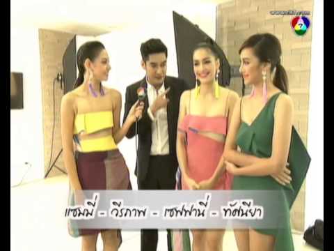 คลิกเพื่อดูคลิปวิดีโอ