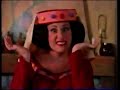 CinderElmo Trailer