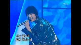 음악캠프 - SE7EN - Come back to me, 세븐 - 와 줘, Music Camp 20030412