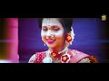 कांचन नवरी झयली हळदीन पिवळीKANCHAN NAVRI JHAYLI HALDIN