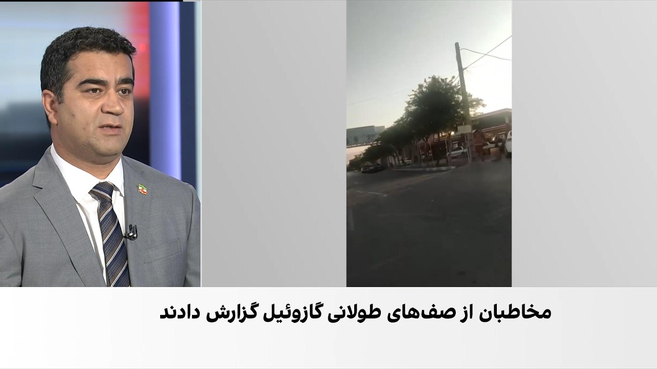 بحران سوخت و دشوار شدن تامین بنزین در ایران