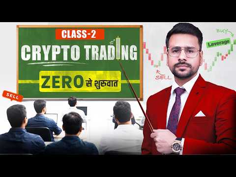 Crypto Trading Basics — Full Breakdown & Transcript