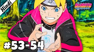 Download lagu Boruto Episode 53-54 Explained in Hindi | Boruto Starts Rasengan Training | Anime in Hindi mp3