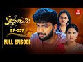 Kalisundam Raa 6th October 2025 Full Episode No 557 ETV Telugu
