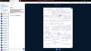 Физика Лекция 13.09.2021