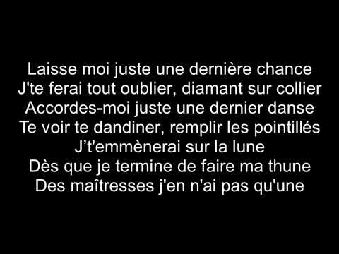 Damso: E. Signaler (paroles)