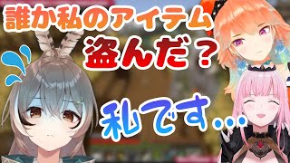 知らずにキアラのアイテムを盗んでしまっていたムメイ、その他カリオペ&ムメイの雑談【ホロライブEN切り抜き】