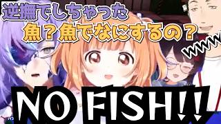 星導ショウとすれ違いコントしちゃうきらたまのスプラトゥーン３【雲母たまこ/スプラトゥーン３  】 #にじさんじ #雲母たまこ  #すぺしゃーれ  #にじさんじ切り抜き