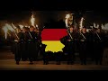 Lore Lore Lore German Military March MODERN VERSION