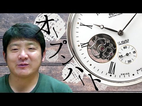 ルシアン・ハー - 定義