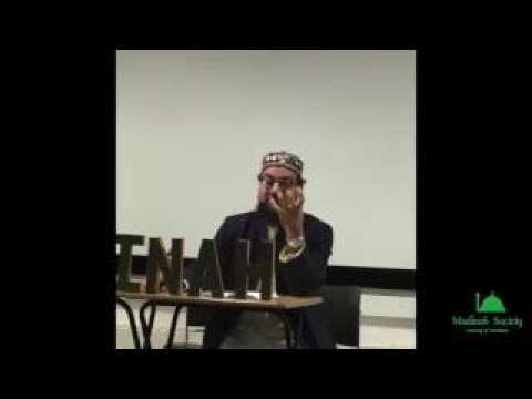 Ramadan Guide Imam Irfan Chishti