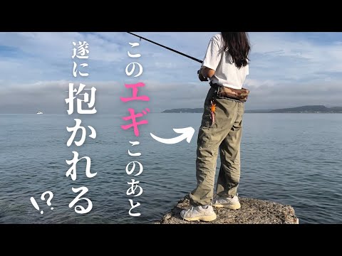 園芸 エビングのチャレフ、エビングのエレアグナス