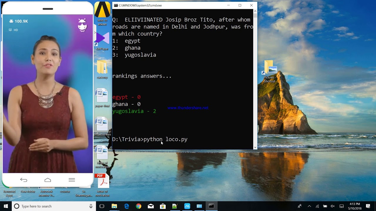 Trivia Bot || Loco Bot || Brainbaazi Bot