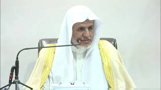 أ.د. علي الشبل | شرح المحرر لابن عبدالهادي (4) image