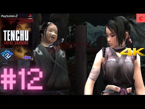 4K 60fps TENCHU: FATAL SHADOWS (天誅紅) ENDING - ALL GRANDMASTER - HARD