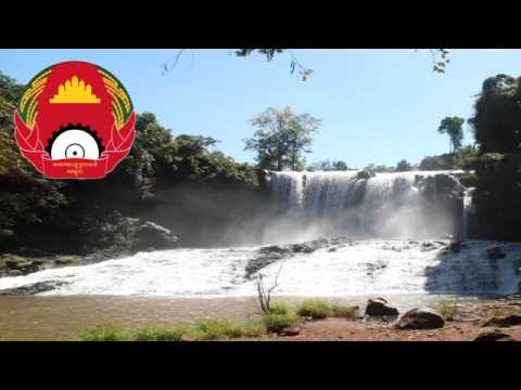 Bài quốc ca không tên của nước CHND Campuchia (hoà tấu)