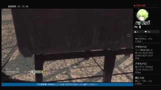 メタルギアサバーイブ:4[守るぞ]