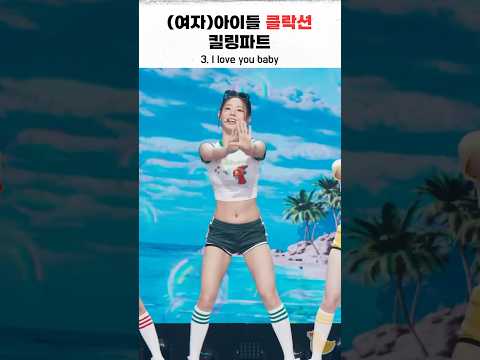 아이콘