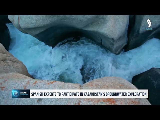 Қазақстанның жерасты суларын испан мамандары зерттейді