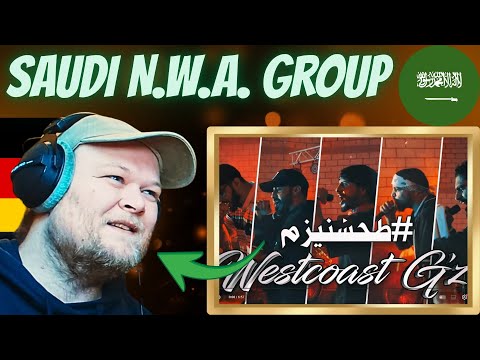 🇸🇦 Westcoast G'z - طحسنيزم | Foreigner Reaction (with lyrics)