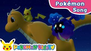 Pokémon Telescope | Pokémon Song | Original Kids Song | Pokémon Kids TV