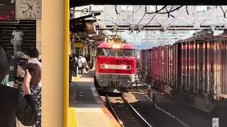 【ダイヤ乱れのためノロノロ通過】JR草津駅通過貨物列車EF510-5号機【3094レ富山貨物~大阪タ】